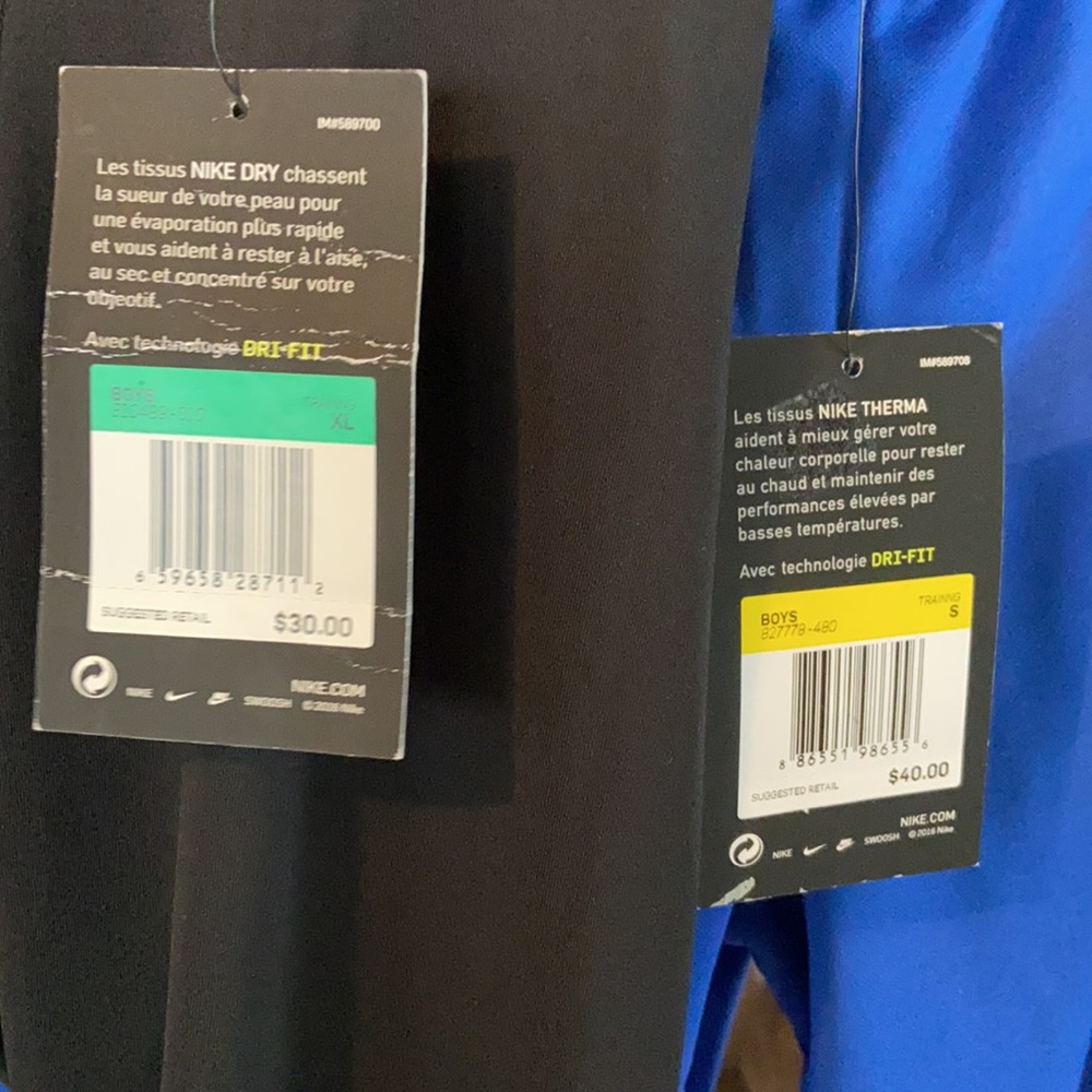 Nike Pants - Picture 3 of 3
